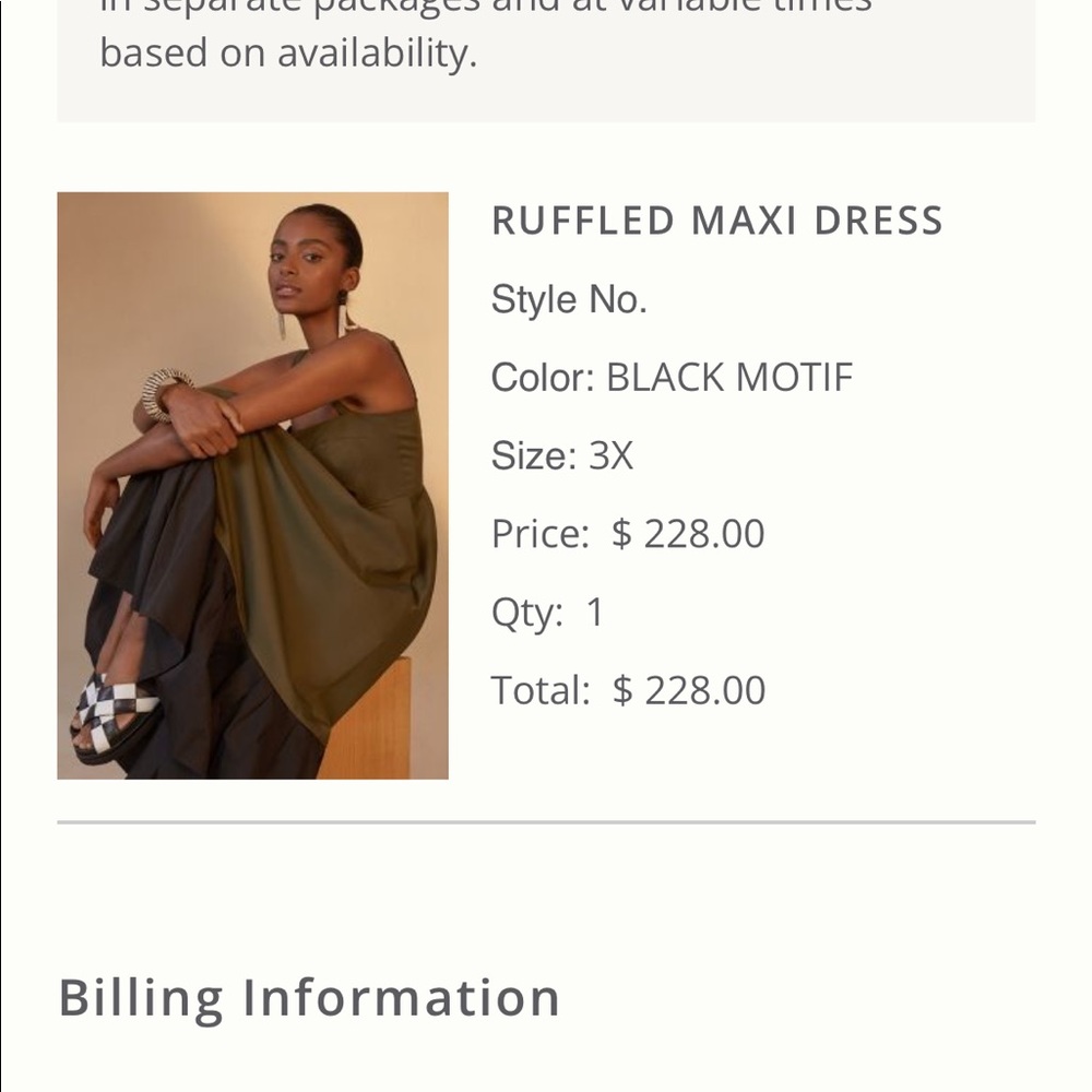 Olive green anthro ruffled maxi dress